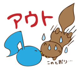 The sea otter singing a cappella 2 sticker #8003023