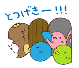 The sea otter singing a cappella 2 sticker #8003030