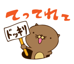 The sea otter singing a cappella 2 sticker #8003034