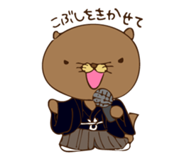 The sea otter singing a cappella 2 sticker #8003040