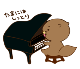 The sea otter singing a cappella 2 sticker #8003042
