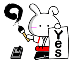 Lady rabbit 2 (Calligraphy talk) sticker #8003085