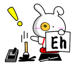 Lady rabbit 2 (Calligraphy talk) sticker #8003115