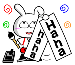 Lady rabbit 2 (Calligraphy talk) sticker #8003118