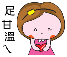 Moon's life diary sticker #8003124