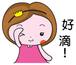 Moon's life diary sticker #8003128