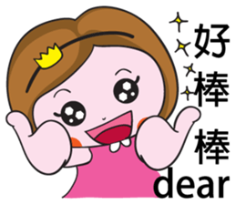 Moon's life diary sticker #8003129