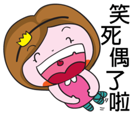 Moon's life diary sticker #8003130