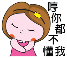 Moon's life diary sticker #8003131