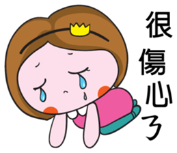 Moon's life diary sticker #8003133