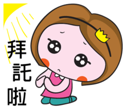 Moon's life diary sticker #8003134