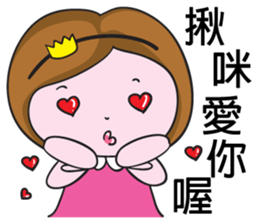 Moon's life diary sticker #8003136