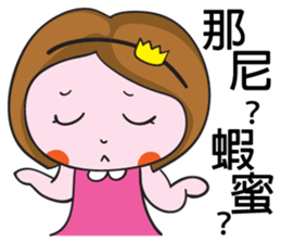 Moon's life diary sticker #8003137