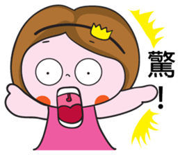 Moon's life diary sticker #8003139