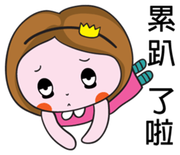 Moon's life diary sticker #8003141