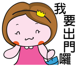 Moon's life diary sticker #8003143