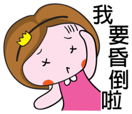 Moon's life diary sticker #8003144