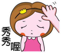 Moon's life diary sticker #8003145