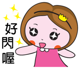 Moon's life diary sticker #8003149