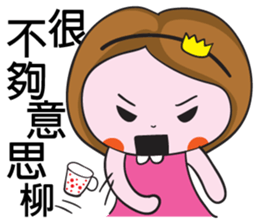 Moon's life diary sticker #8003153