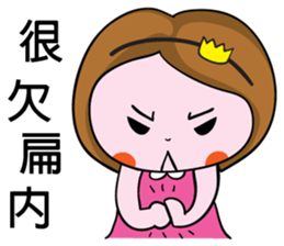 Moon's life diary sticker #8003154