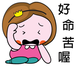 Moon's life diary sticker #8003157