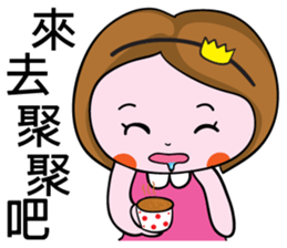 Moon's life diary sticker #8003158