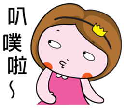 Moon's life diary sticker #8003160