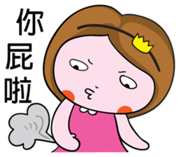 Moon's life diary sticker #8003161