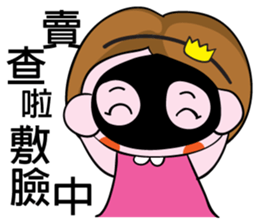 Moon's life diary sticker #8003163