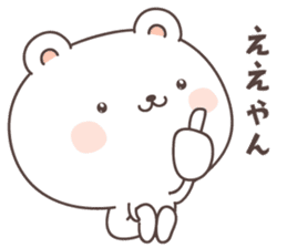 cute bear ver12 -mie- sticker #8003285