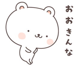 cute bear ver12 -mie- sticker #8003293