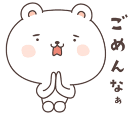 cute bear ver12 -mie- sticker #8003295