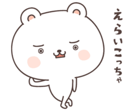 cute bear ver12 -mie- sticker #8003299