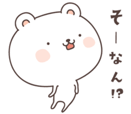 cute bear ver12 -mie- sticker #8003300
