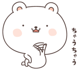 cute bear ver12 -mie- sticker #8003302
