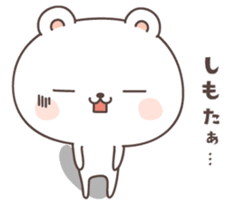 cute bear ver12 -mie- sticker #8003303