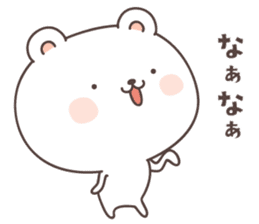 cute bear ver12 -mie- sticker #8003314