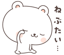 cute bear ver12 -mie- sticker #8003322