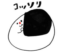 a ONIGIRI sticker sticker #8003495