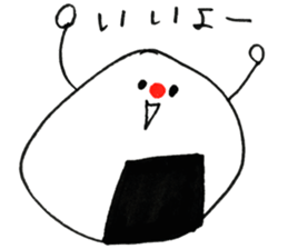 a ONIGIRI sticker sticker #8003509