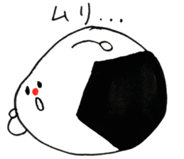 a ONIGIRI sticker sticker #8003520