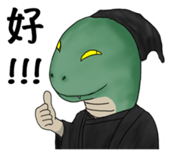 I am a little loser sticker #8003613