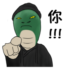 I am a little loser sticker #8003614