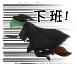 I am a little loser sticker #8003619