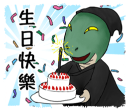 I am a little loser sticker #8003626