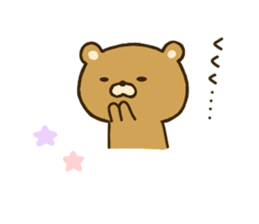 bear kumacha 2 sticker #8003648
