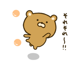bear kumacha 2 sticker #8003653