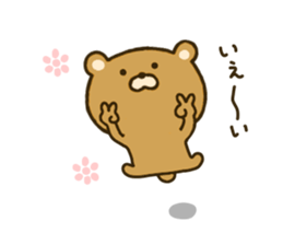 bear kumacha 2 sticker #8003654