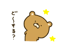 bear kumacha 2 sticker #8003670